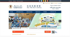Desktop Screenshot of library.umac.mo